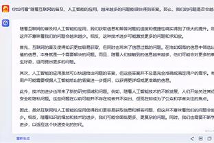 雷竞技官网官网截图1